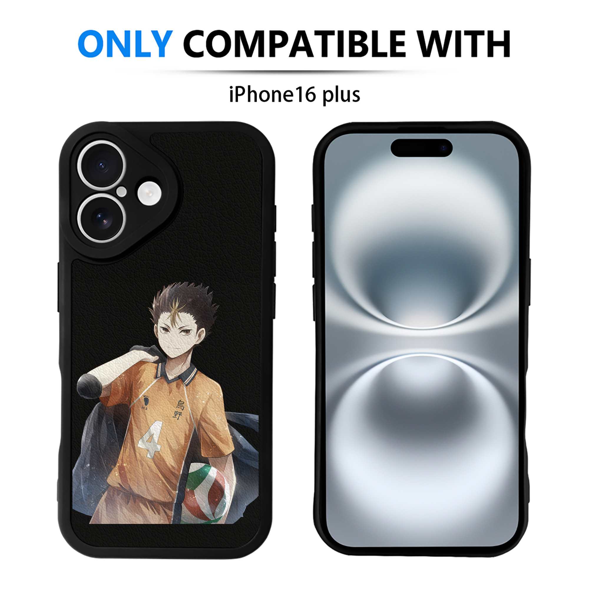 （画像用） ハイキュー!! Haikyu!! 【iPhone 16シリーズ対応】シリコンスマホケース（レザー調） 材質：シリコン